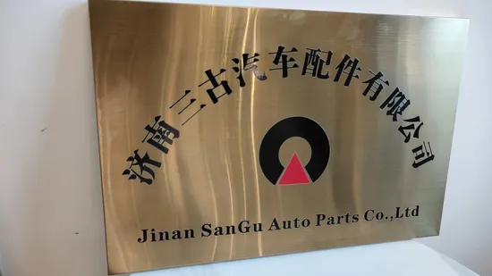 Factory Price for China FAW Sinotruk HOWO Shacman Foton Beiben Hongyan Dcec JAC Hongyan Weichai Yuchai Cummins Truck Engine Spare Parts 